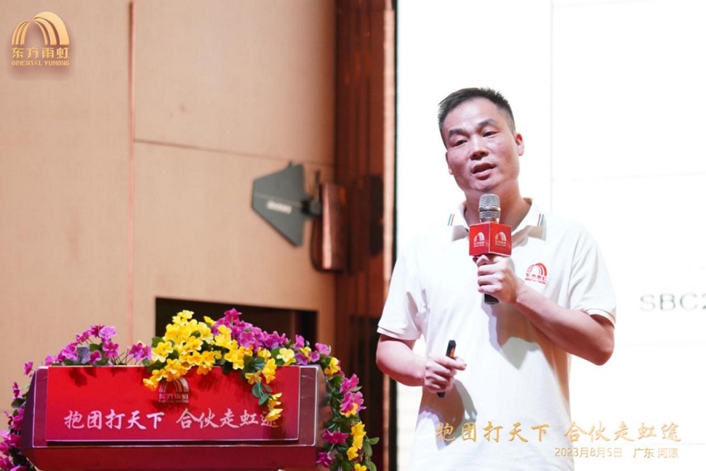 首页-UG全球视讯厅官方网站