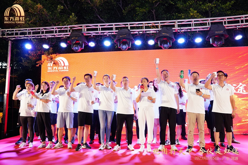 首页-UG全球视讯厅官方网站