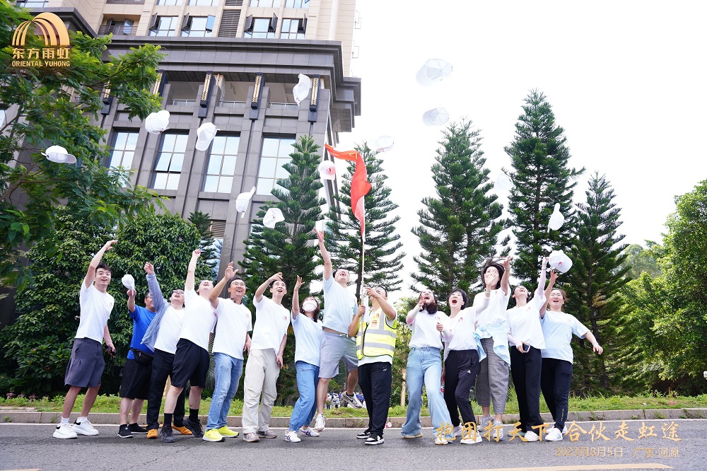 首页-UG全球视讯厅官方网站