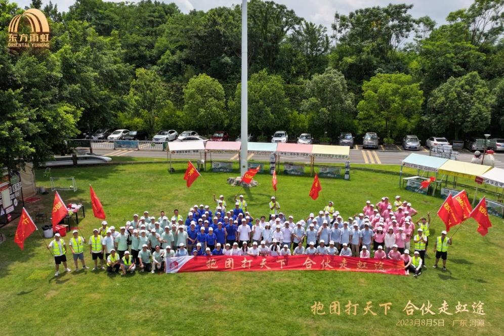 首页-UG全球视讯厅官方网站