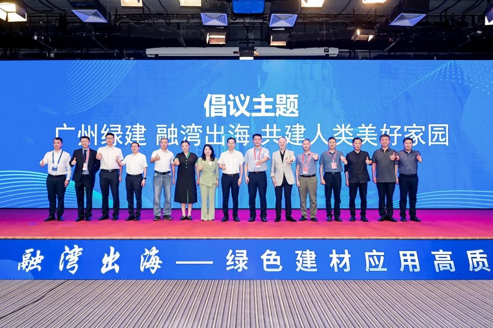 首页-UG全球视讯厅官方网站