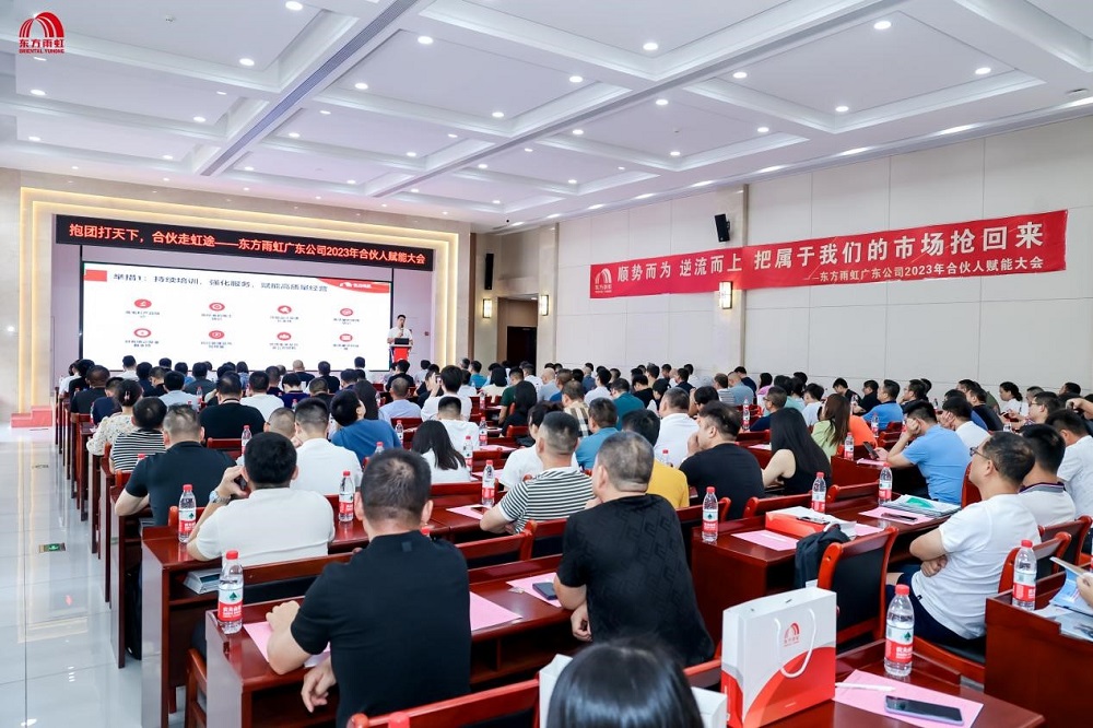 首页-UG全球视讯厅官方网站