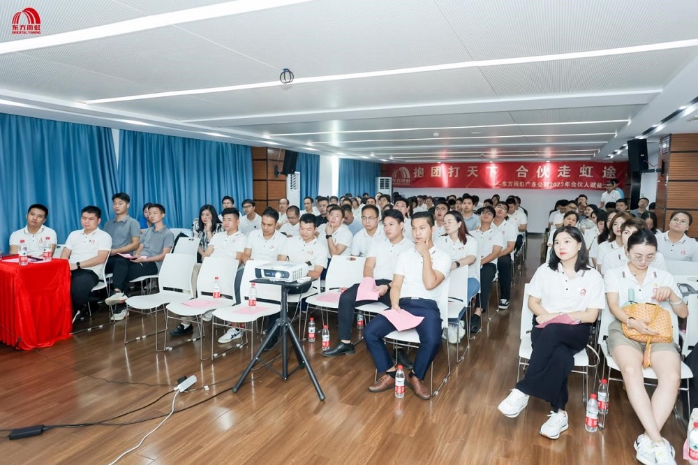 首页-UG全球视讯厅官方网站