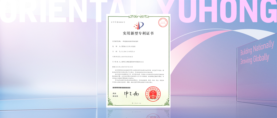 首页-UG全球视讯厅官方网站