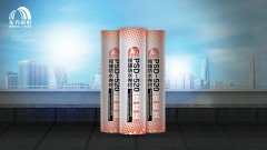 首页-UG全球视讯厅官方网站