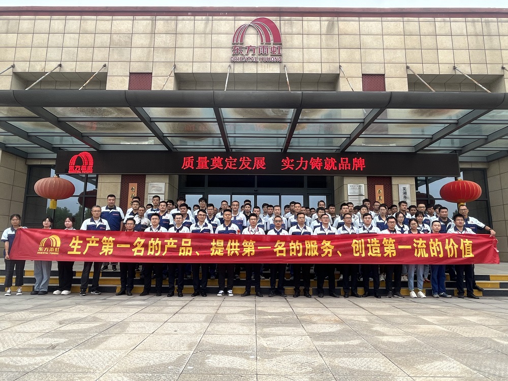 首页-UG全球视讯厅官方网站