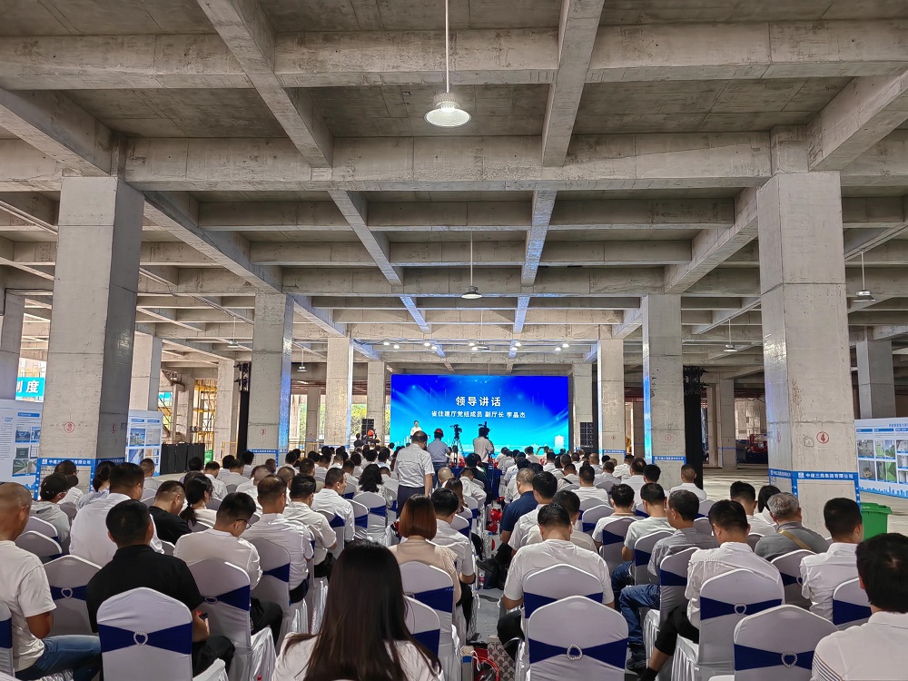 首页-UG全球视讯厅官方网站