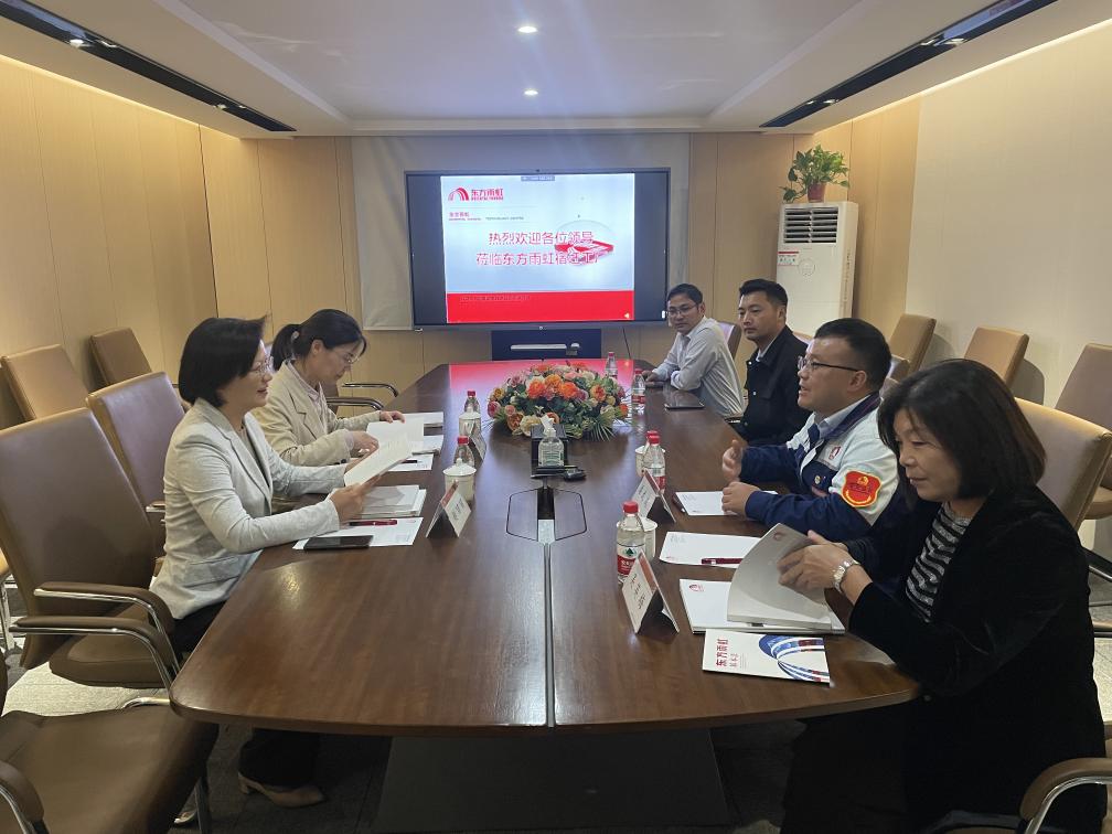 首页-UG全球视讯厅官方网站