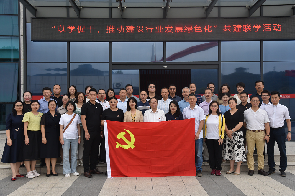 首页-UG全球视讯厅官方网站