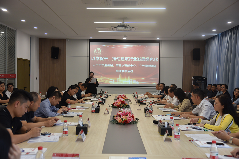 首页-UG全球视讯厅官方网站