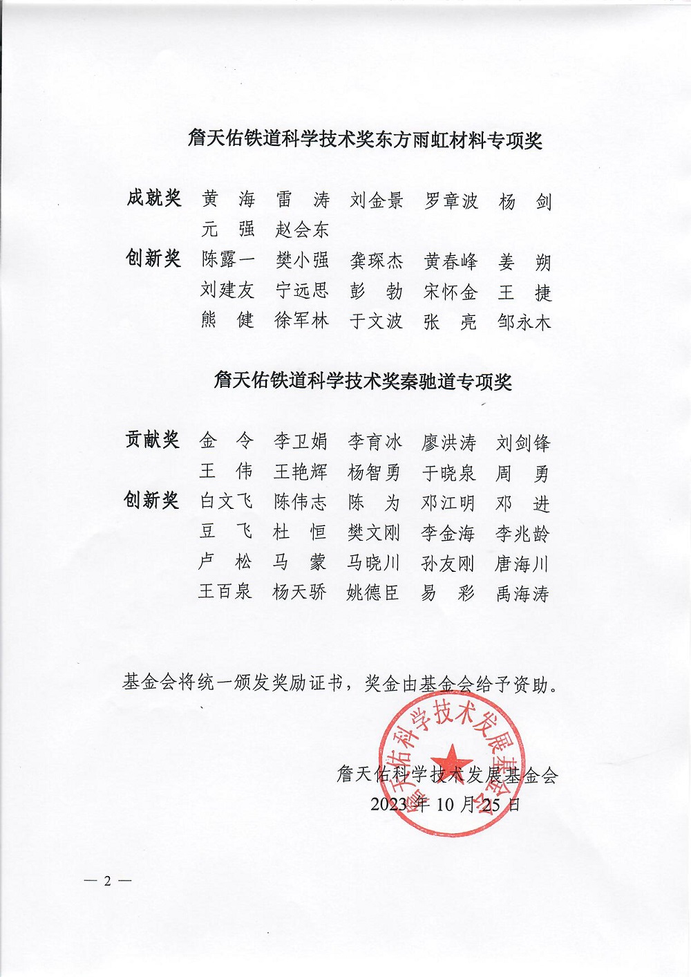 首页-UG全球视讯厅官方网站