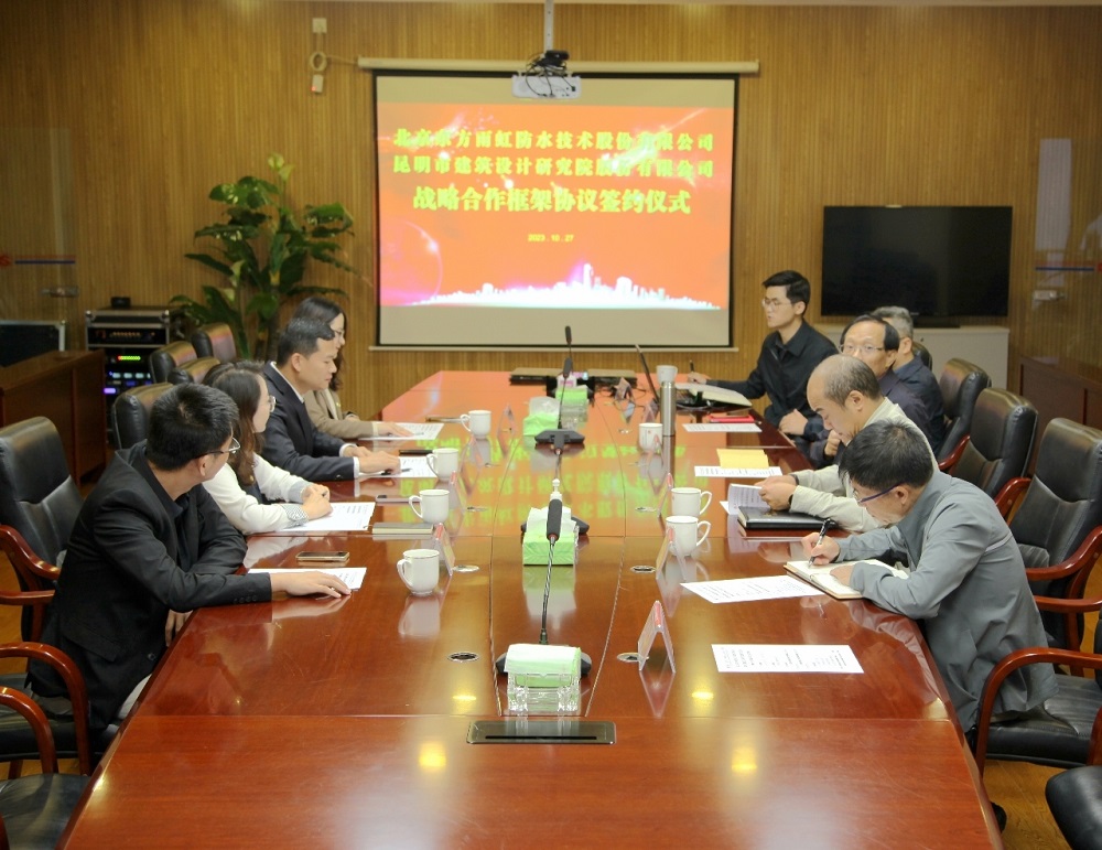 首页-UG全球视讯厅官方网站