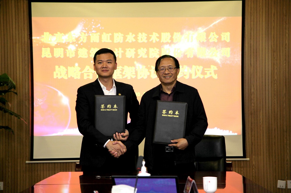 首页-UG全球视讯厅官方网站