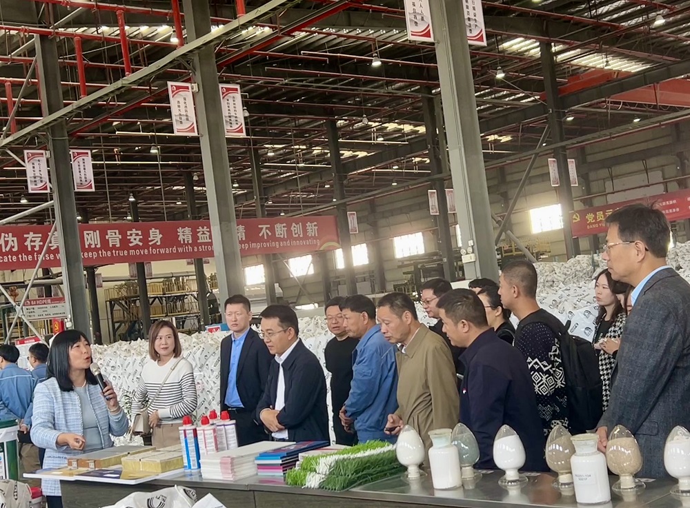 首页-UG全球视讯厅官方网站