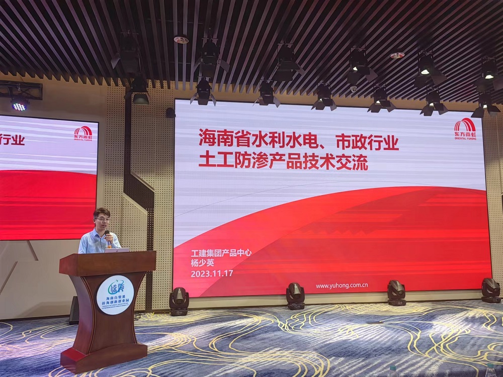 首页-UG全球视讯厅官方网站