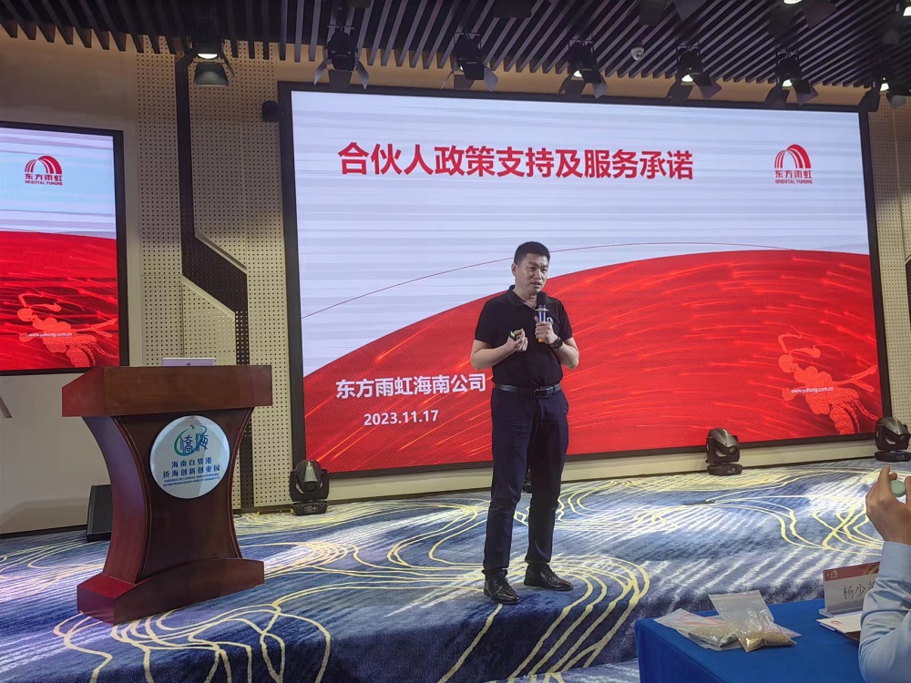 首页-UG全球视讯厅官方网站