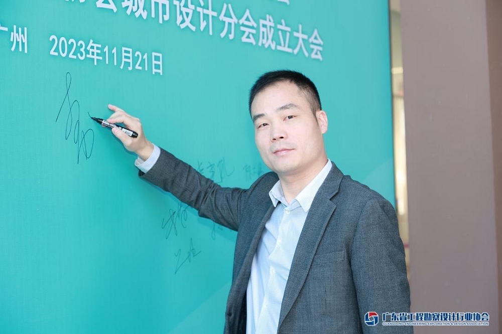 首页-UG全球视讯厅官方网站