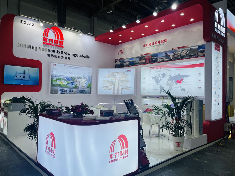 首页-UG全球视讯厅官方网站