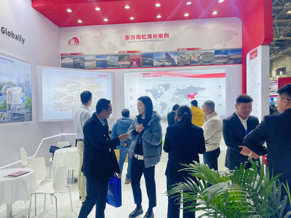 首页-UG全球视讯厅官方网站