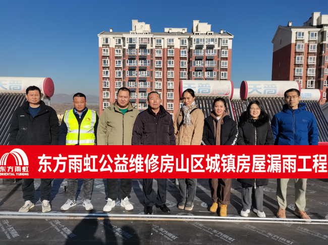 首页-UG全球视讯厅官方网站