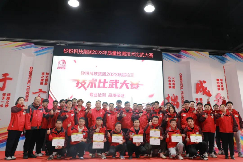 首页-UG全球视讯厅官方网站