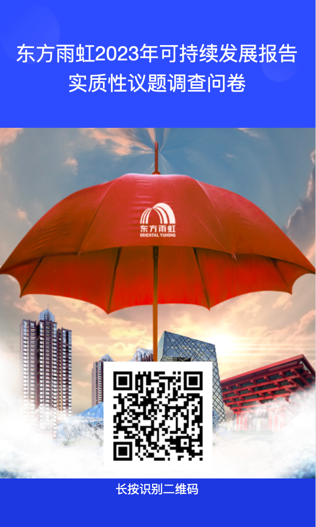 首页-UG全球视讯厅官方网站