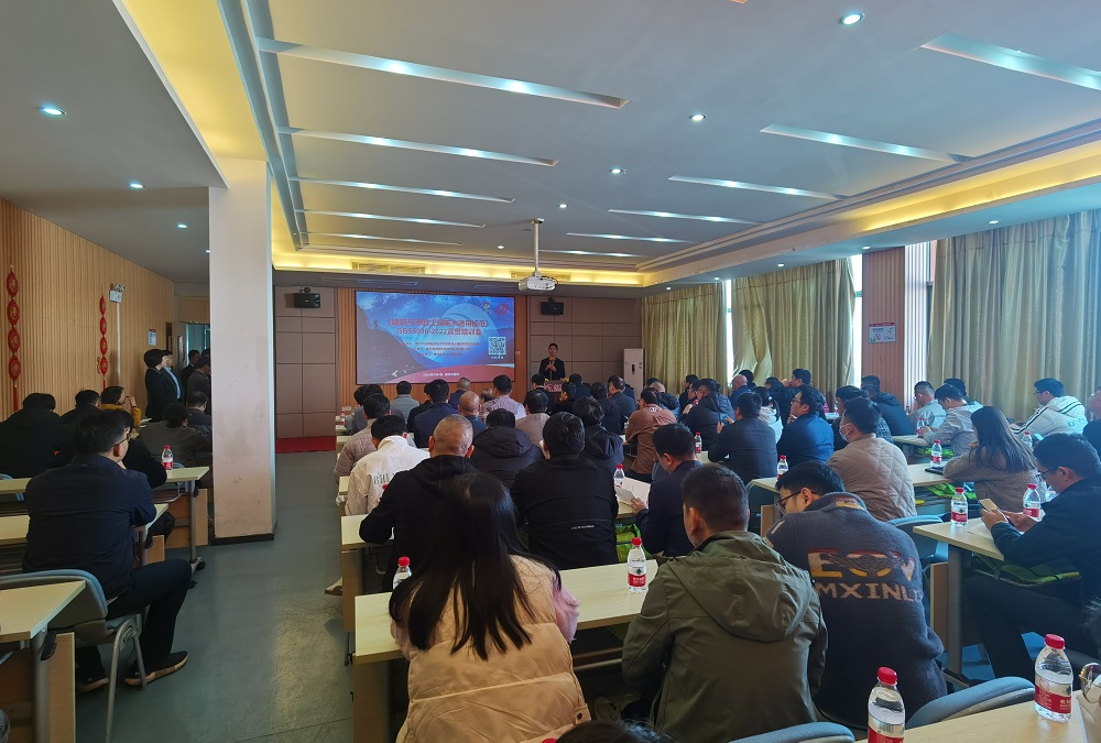 首页-UG全球视讯厅官方网站