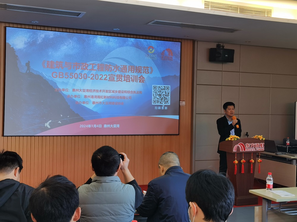 首页-UG全球视讯厅官方网站