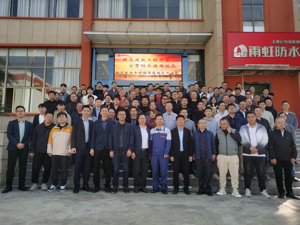 首页-UG全球视讯厅官方网站