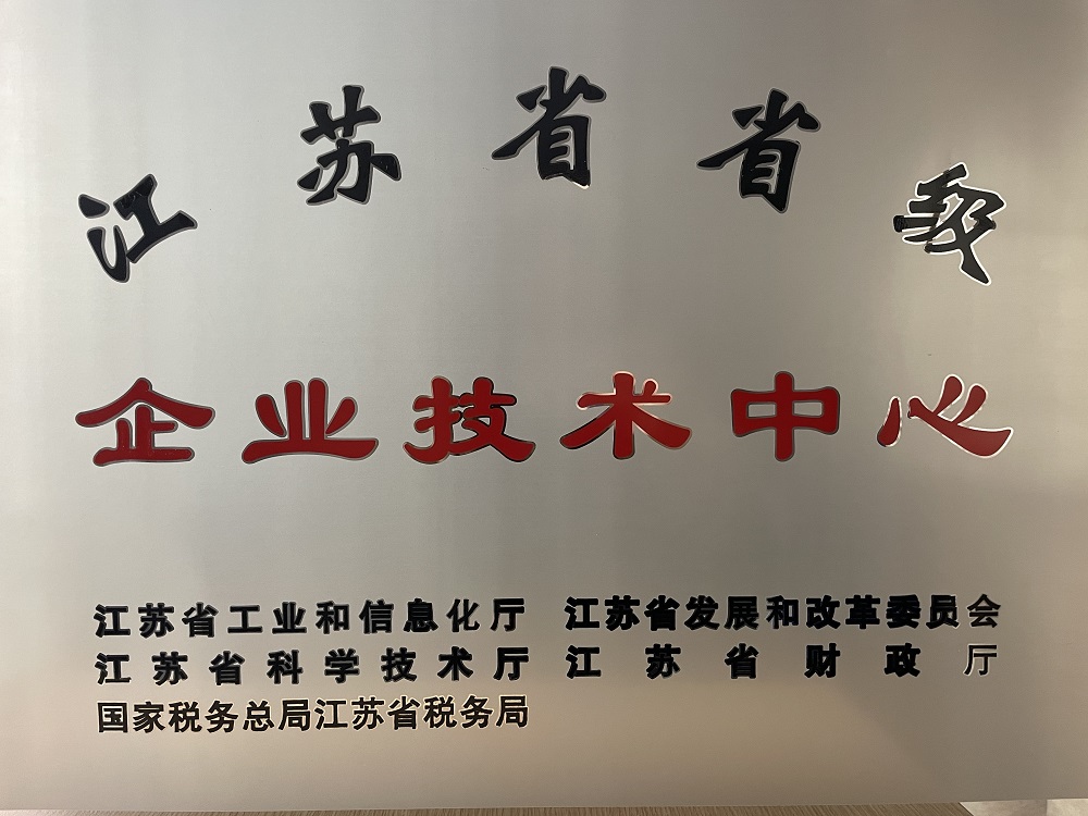 首页-UG全球视讯厅官方网站