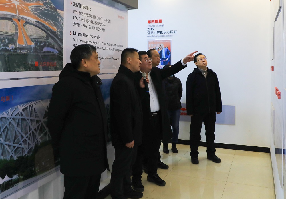 首页-UG全球视讯厅官方网站