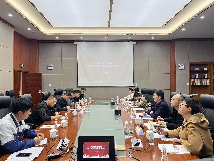 首页-UG全球视讯厅官方网站