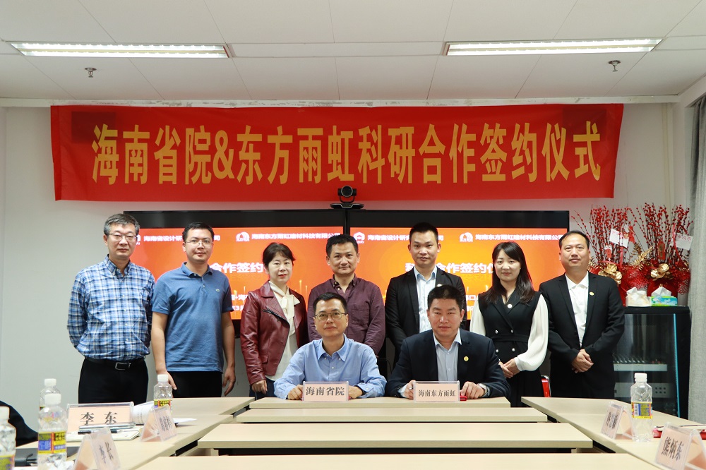 首页-UG全球视讯厅官方网站