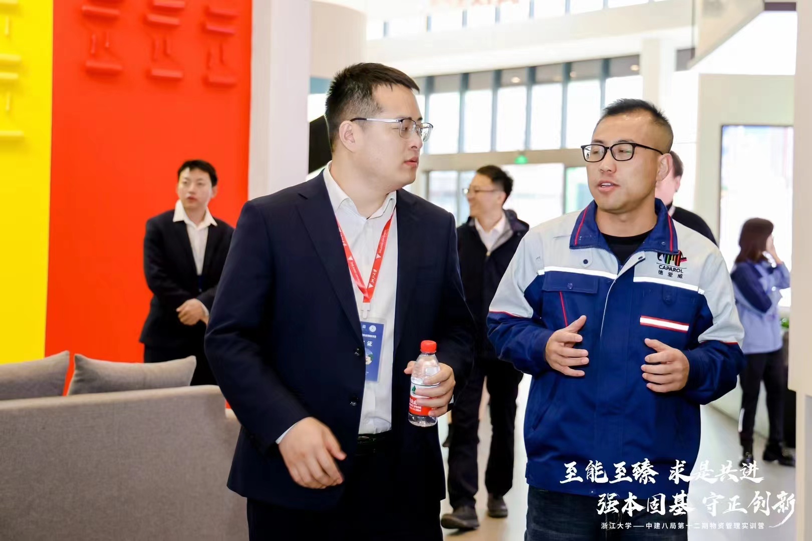 首页-UG全球视讯厅官方网站