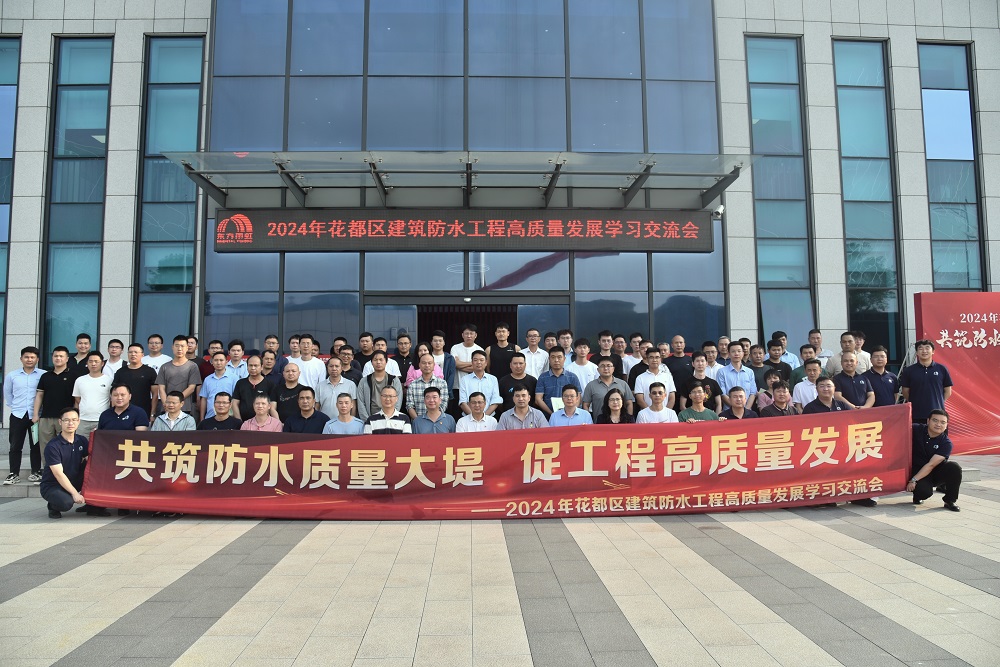 首页-UG全球视讯厅官方网站