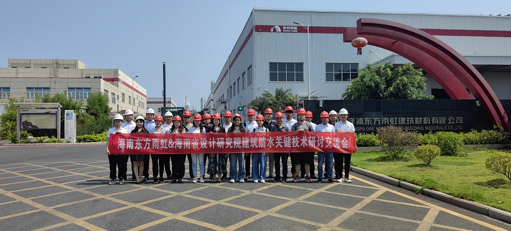 首页-UG全球视讯厅官方网站