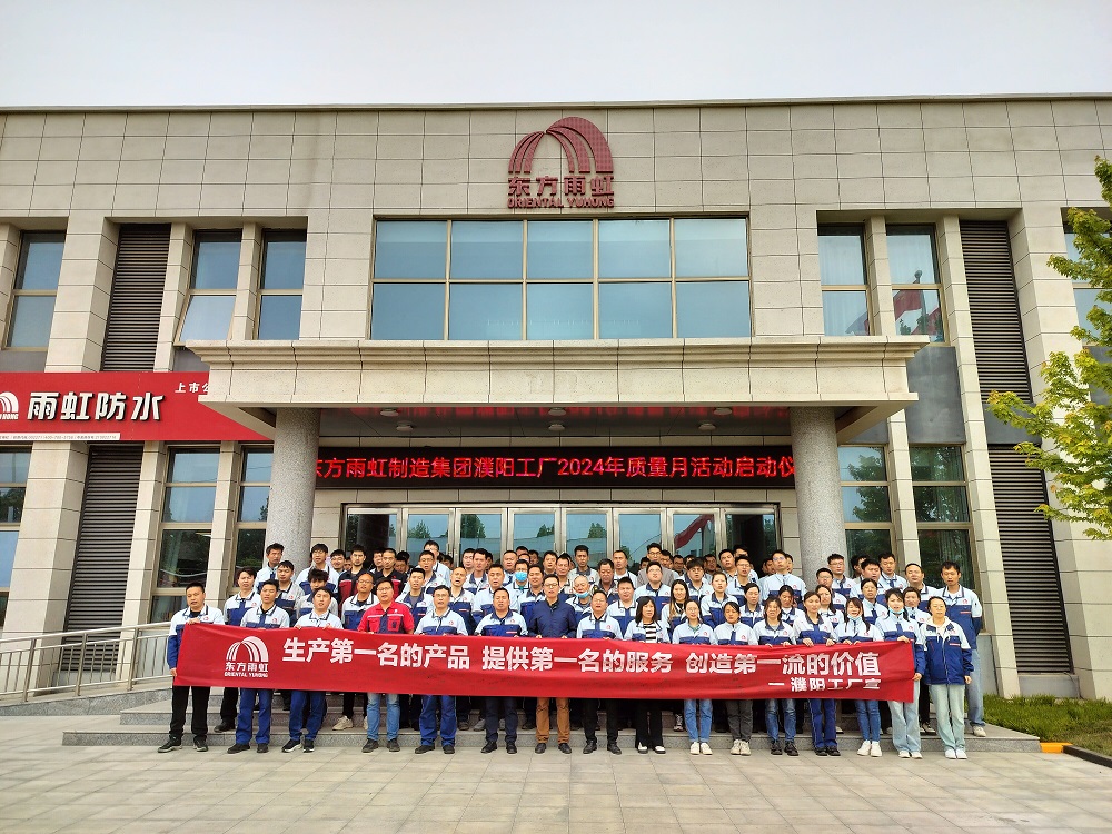 首页-UG全球视讯厅官方网站