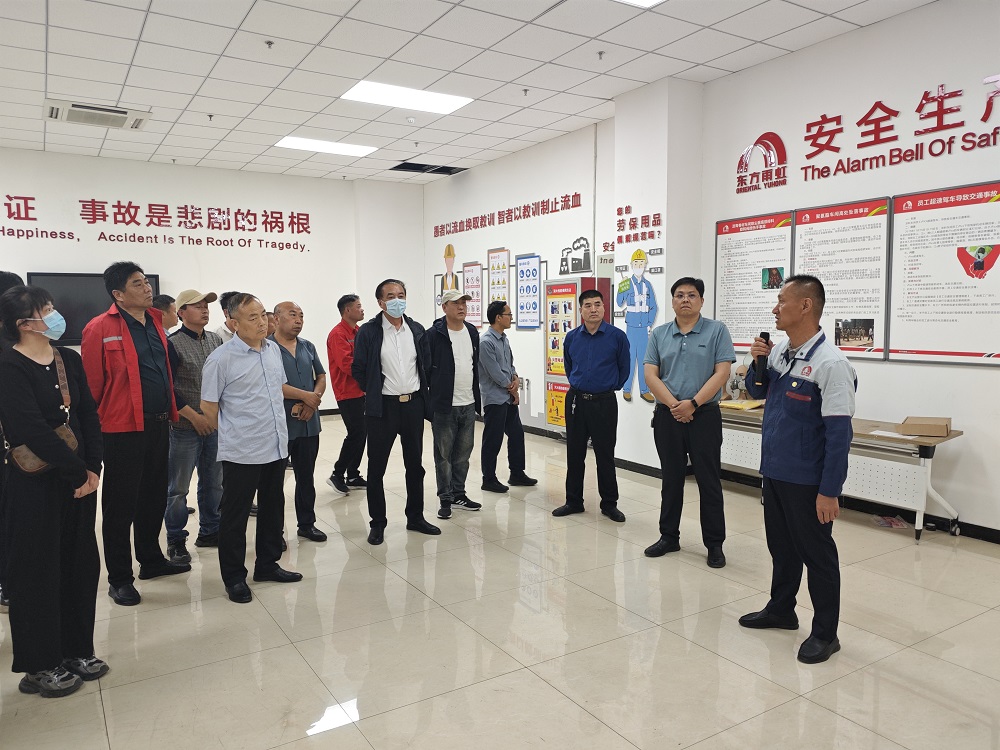 首页-UG全球视讯厅官方网站