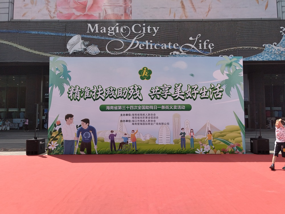 首页-UG全球视讯厅官方网站