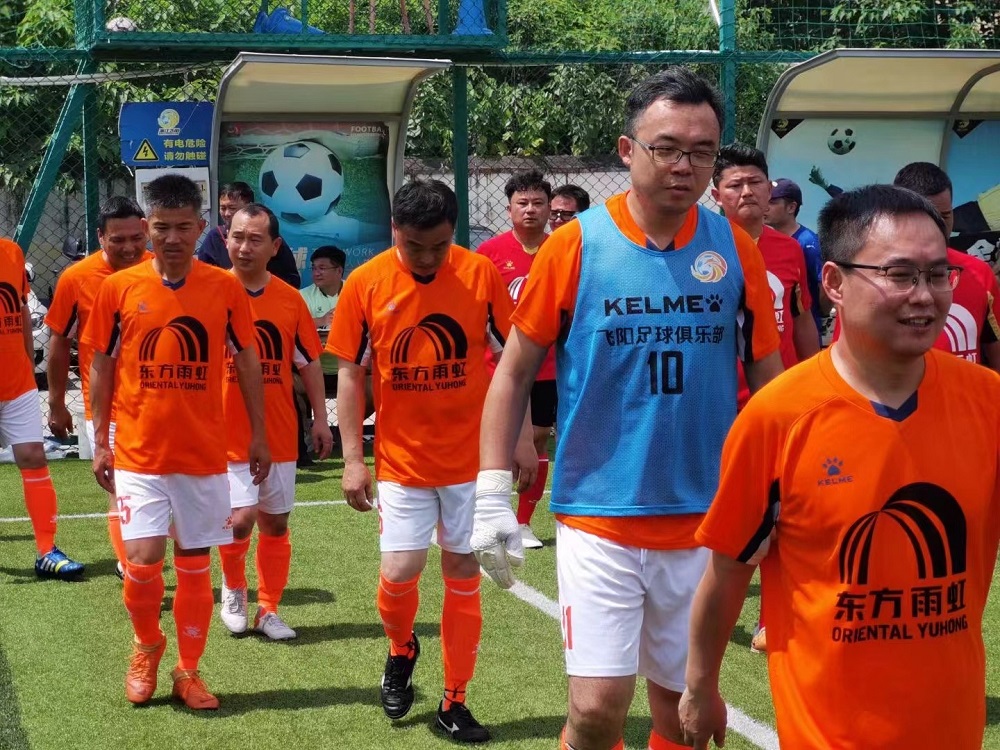 首页-UG全球视讯厅官方网站