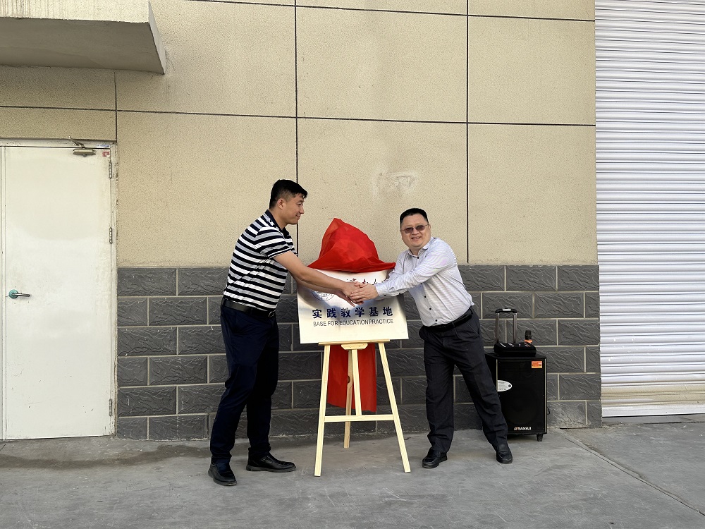 首页-UG全球视讯厅官方网站