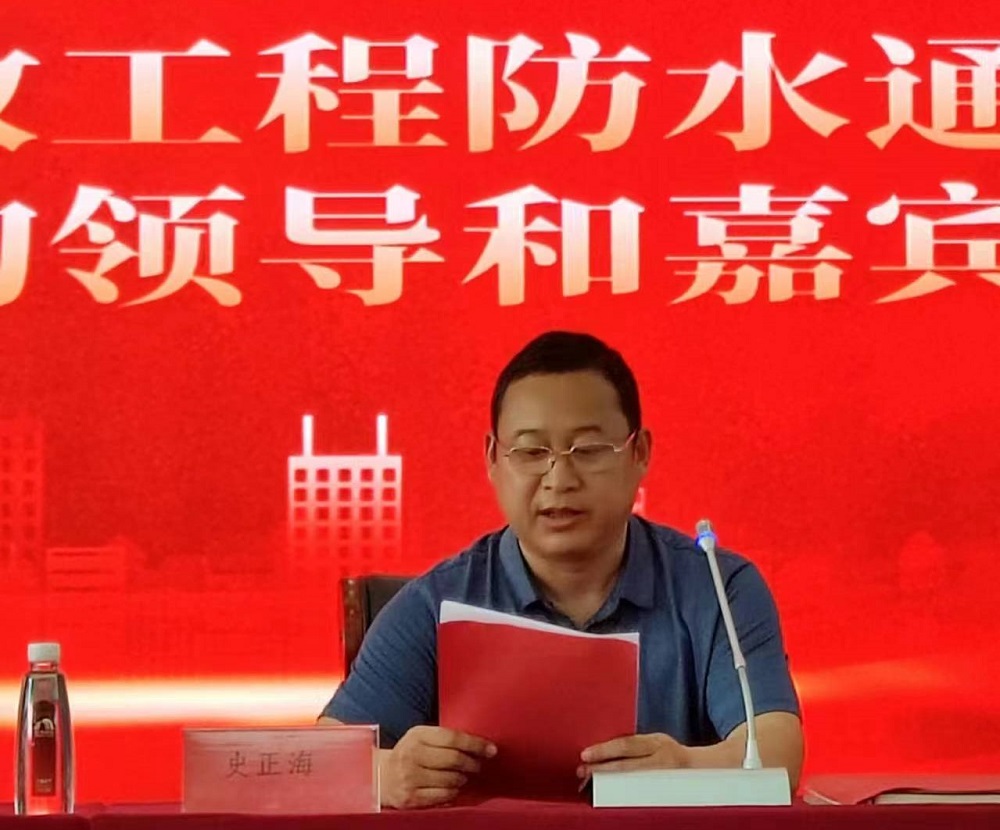 首页-UG全球视讯厅官方网站