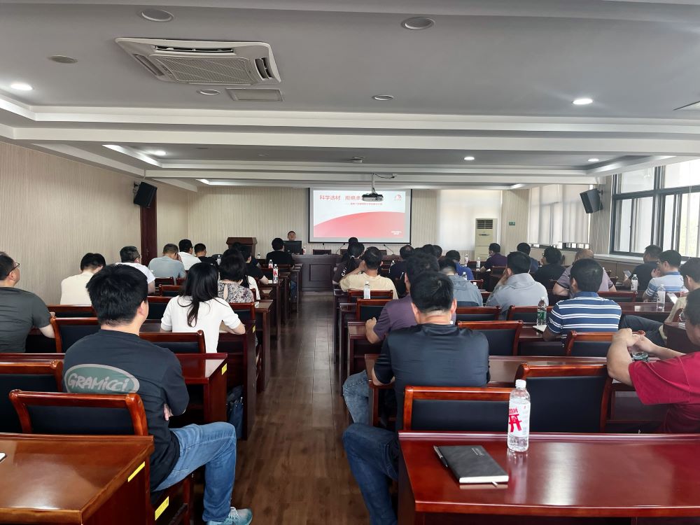 首页-UG全球视讯厅官方网站