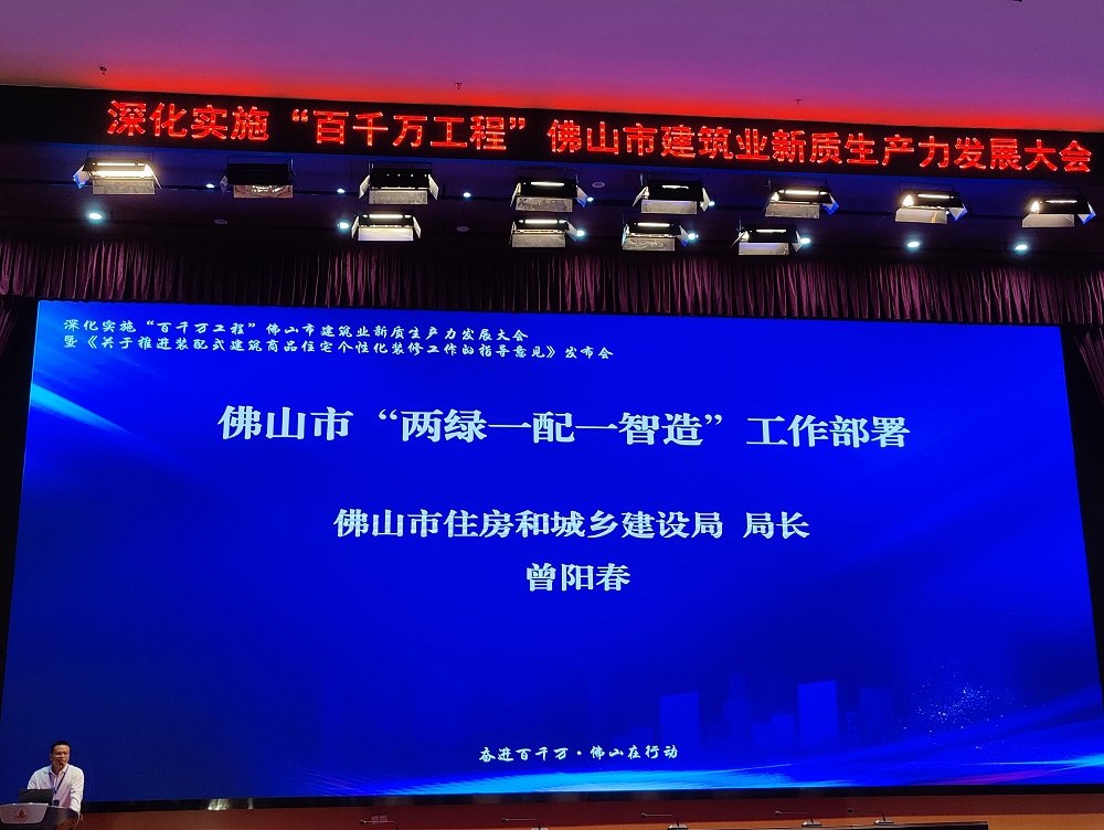 首页-UG全球视讯厅官方网站