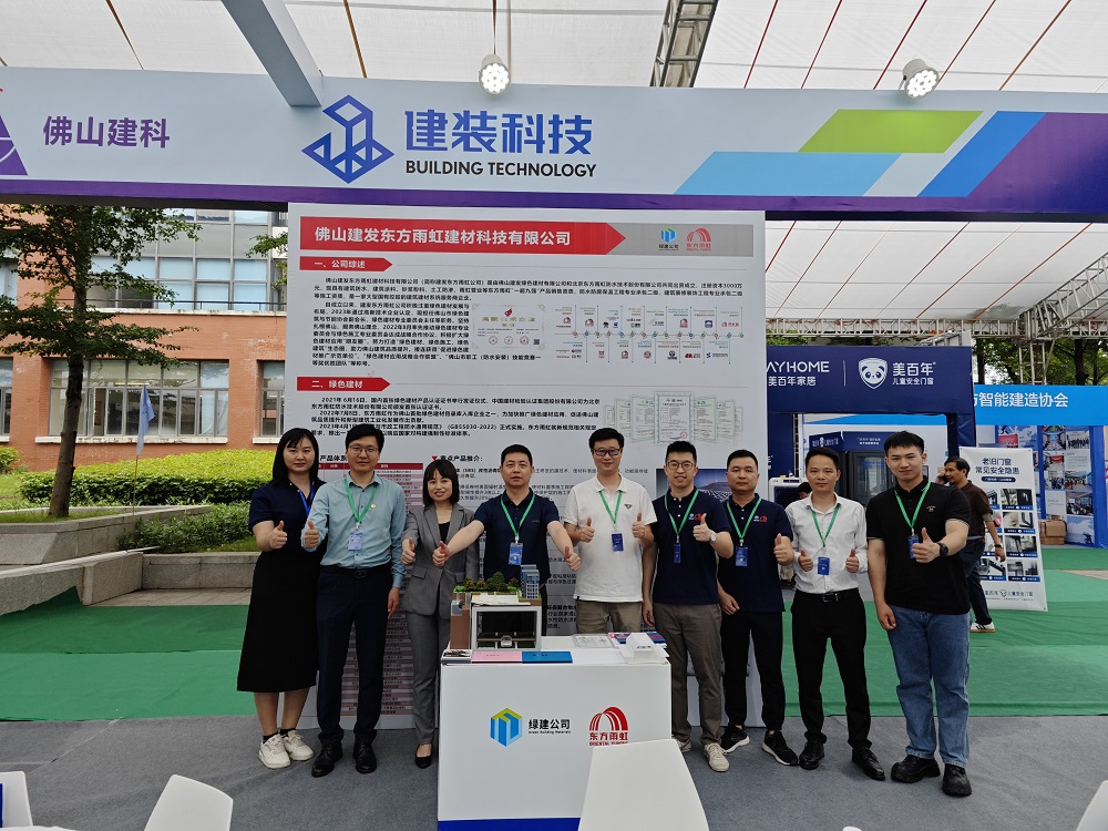 首页-UG全球视讯厅官方网站