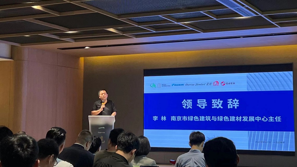 首页-UG全球视讯厅官方网站