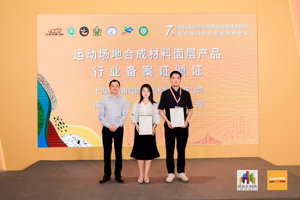 首页-UG全球视讯厅官方网站