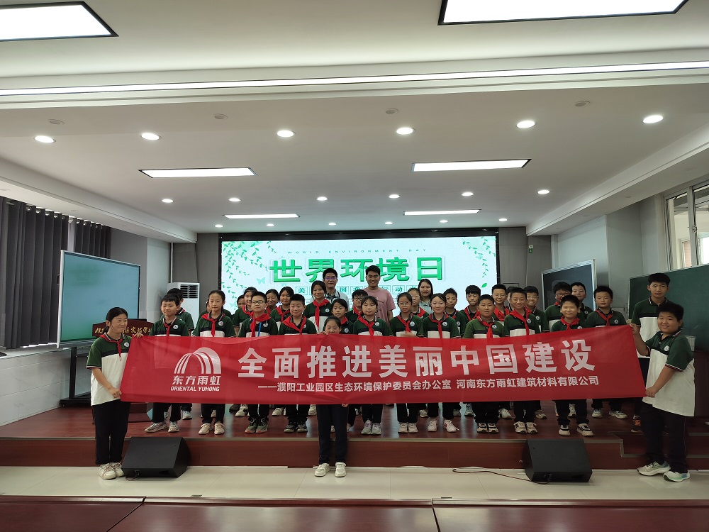 首页-UG全球视讯厅官方网站