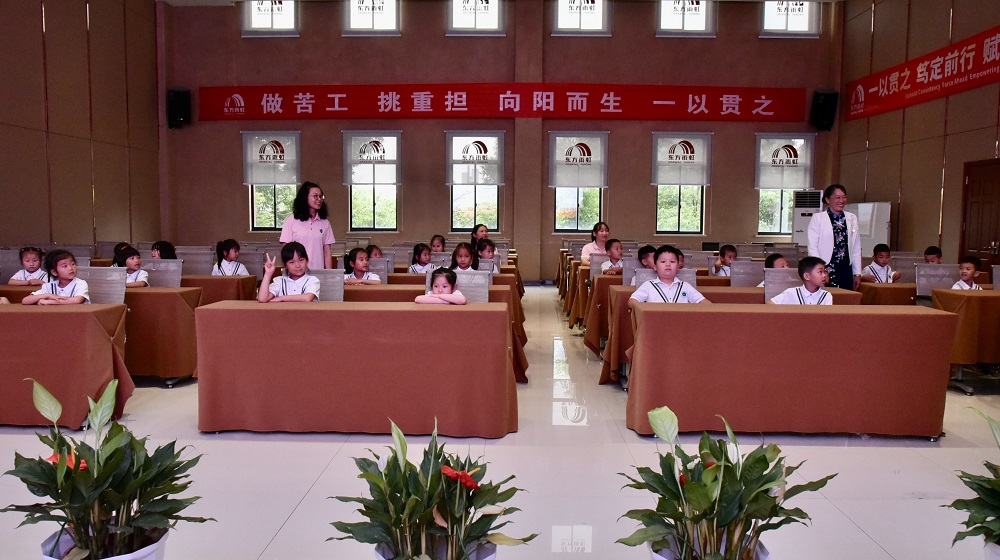 首页-UG全球视讯厅官方网站