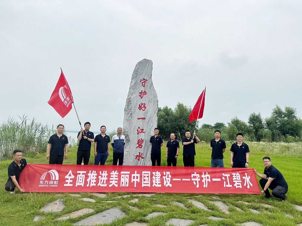 首页-UG全球视讯厅官方网站